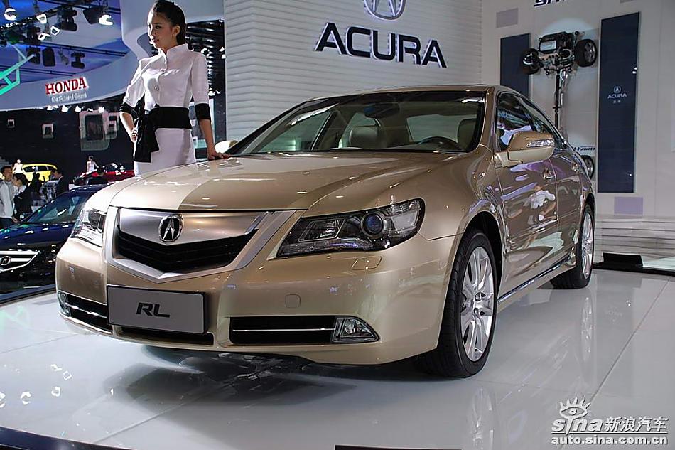Acura讴歌 RL