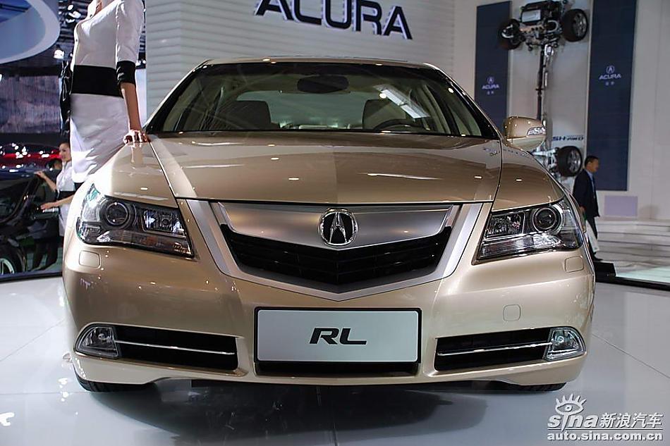 Acura讴歌 RL