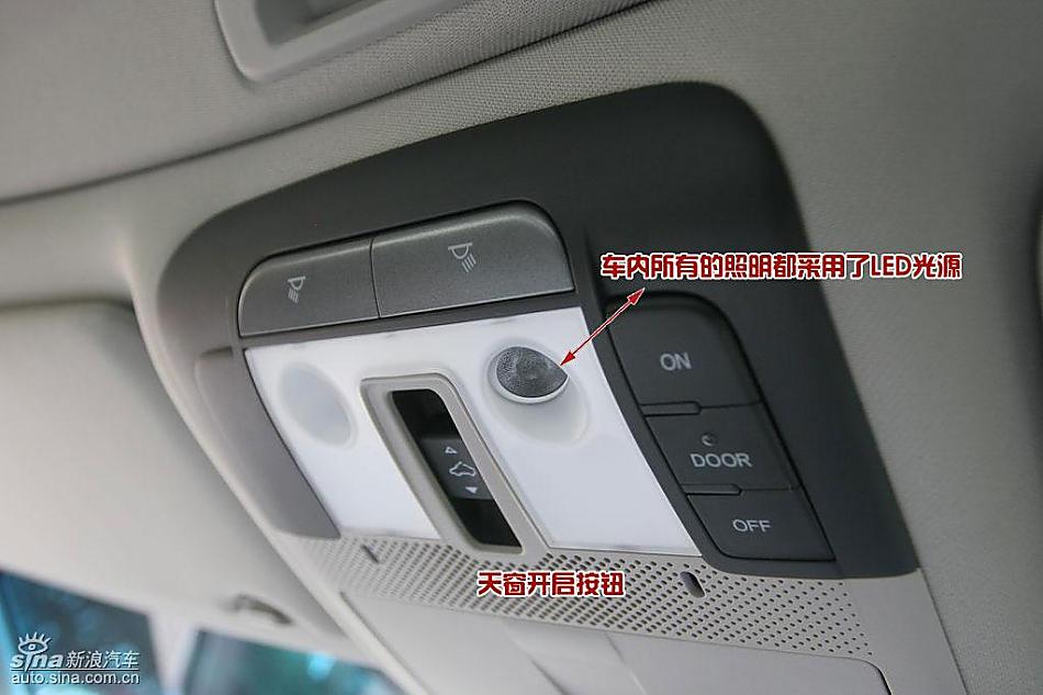 09款ACURA讴歌TL图解