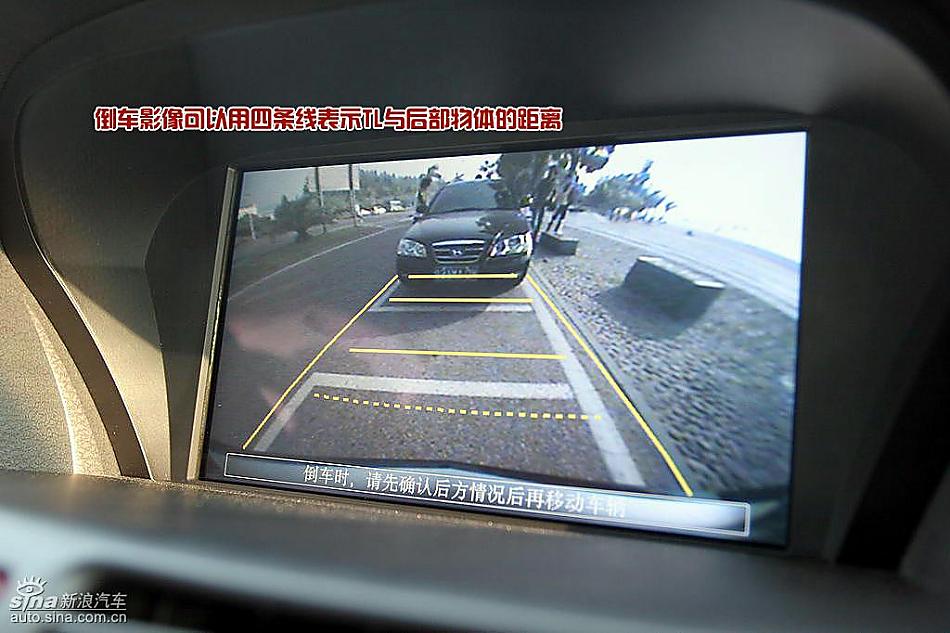 09款ACURA讴歌TL图解