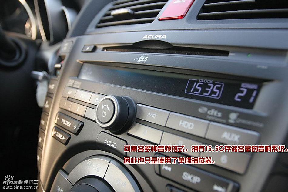 09款ACURA讴歌TL图解