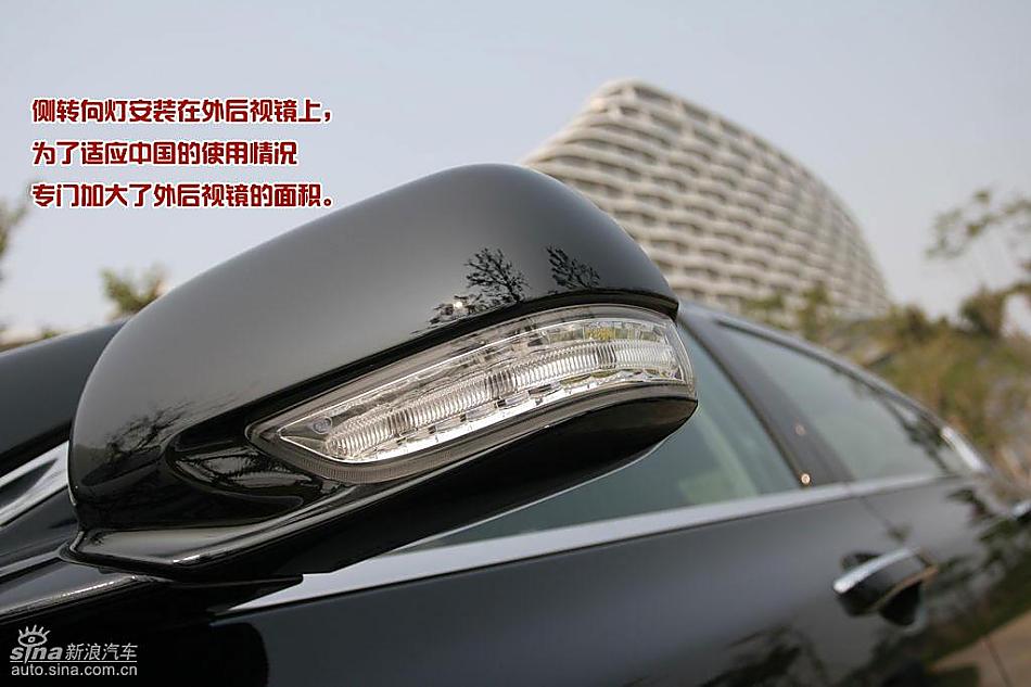 09款ACURA讴歌TL图解