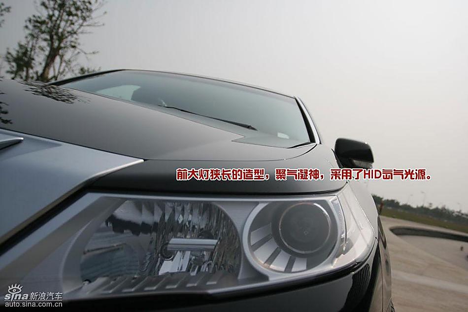 09款ACURA讴歌TL图解