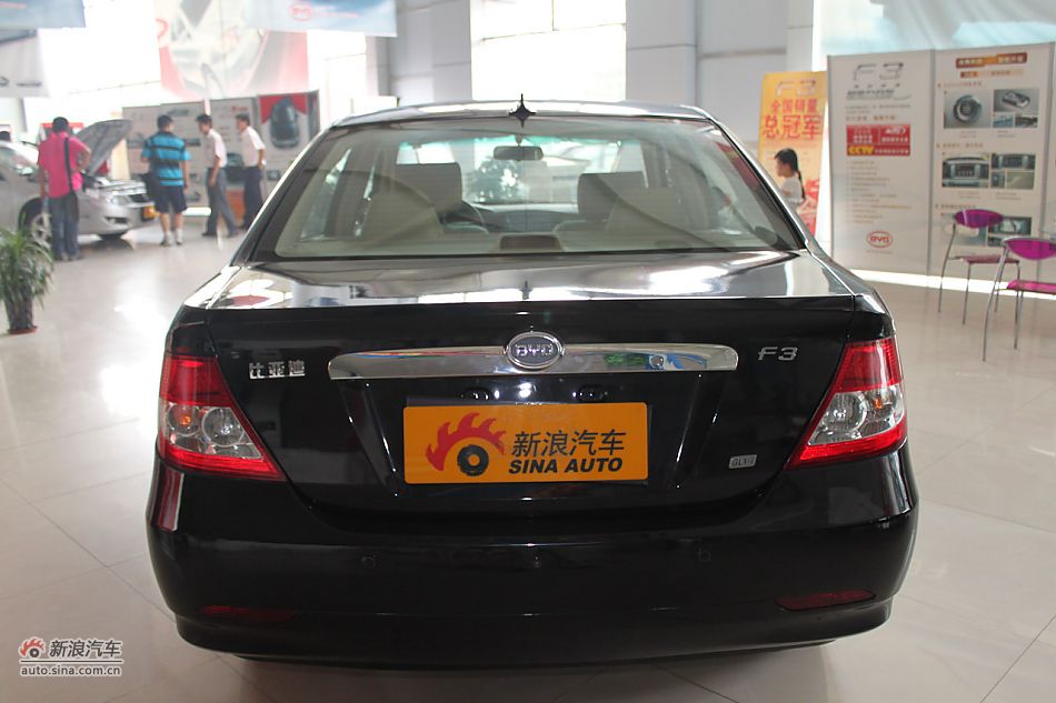 F3白金版1.5手动豪华型