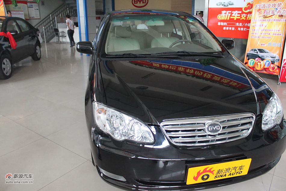 F3白金版1.5手动豪华型