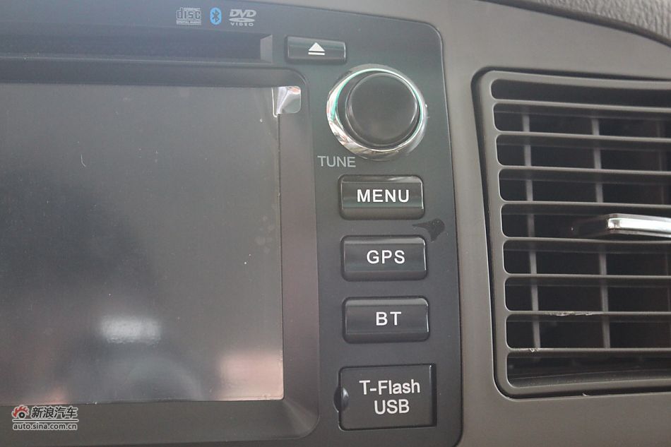 F3白金版1.5手动豪华型