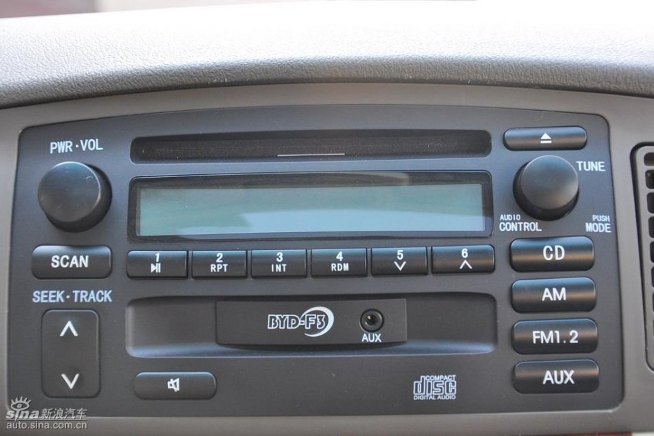 新浪试驾比亚迪F3自动挡