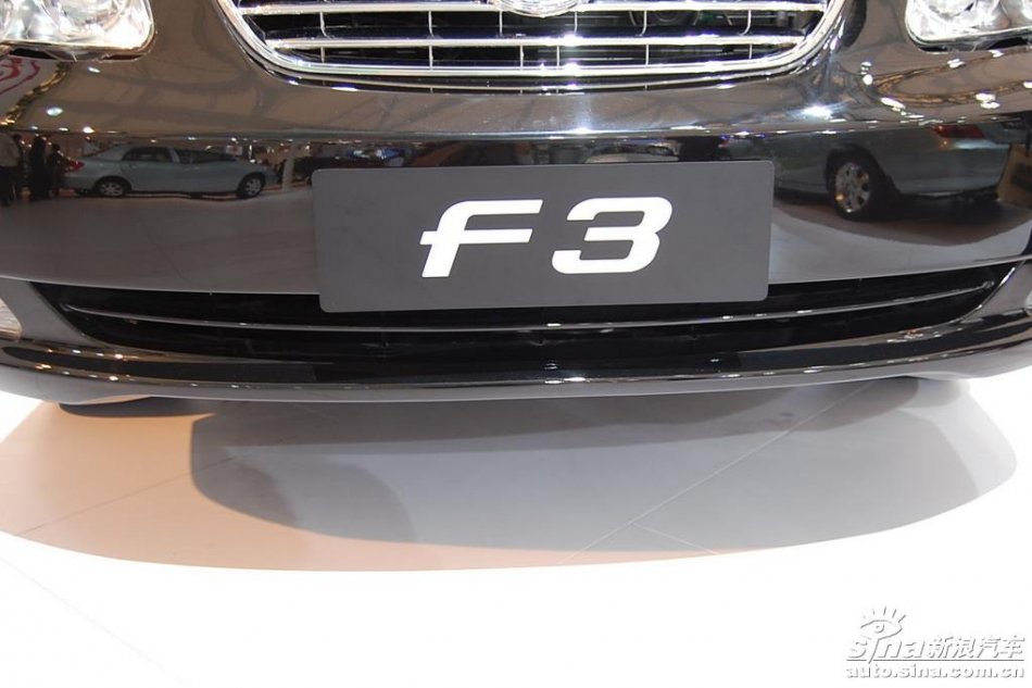 比亚迪F3