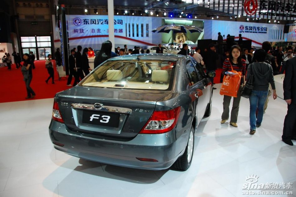 比亚迪F3
