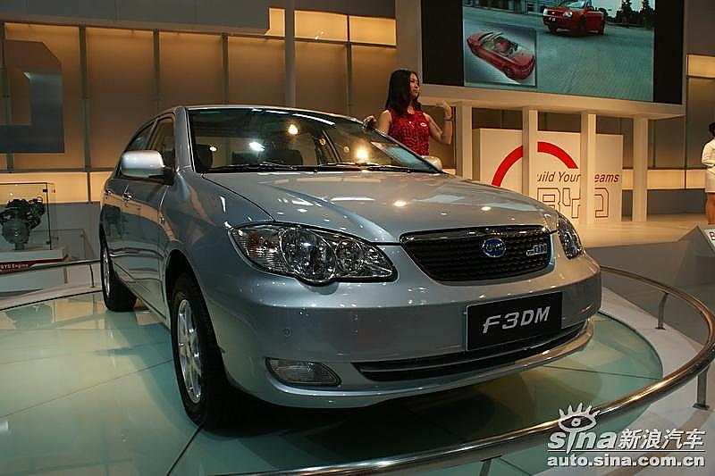 比亚迪F3DM
