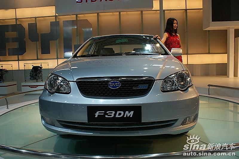 比亚迪F3DM