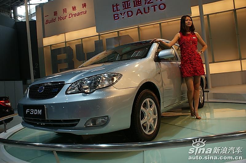 比亚迪F3DM