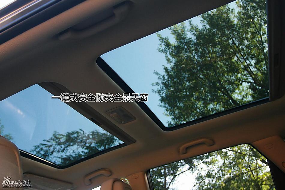 图解起亚全新索兰托