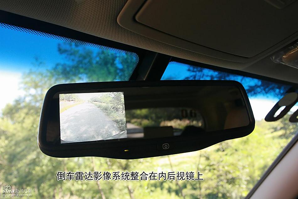 图解起亚全新索兰托