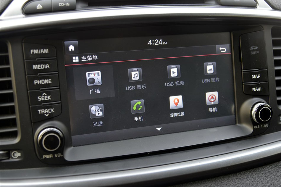 2015款 索兰托L 2.4L 汽油4WD精英版 7