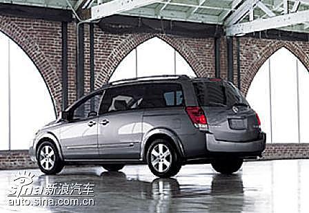 日产贵士外观图片