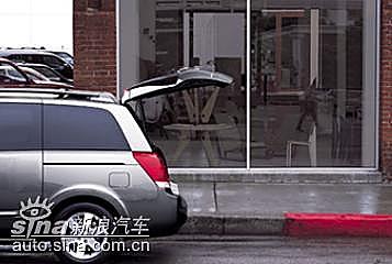 日产贵士外观图片