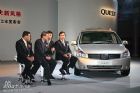 贵士上市现场图