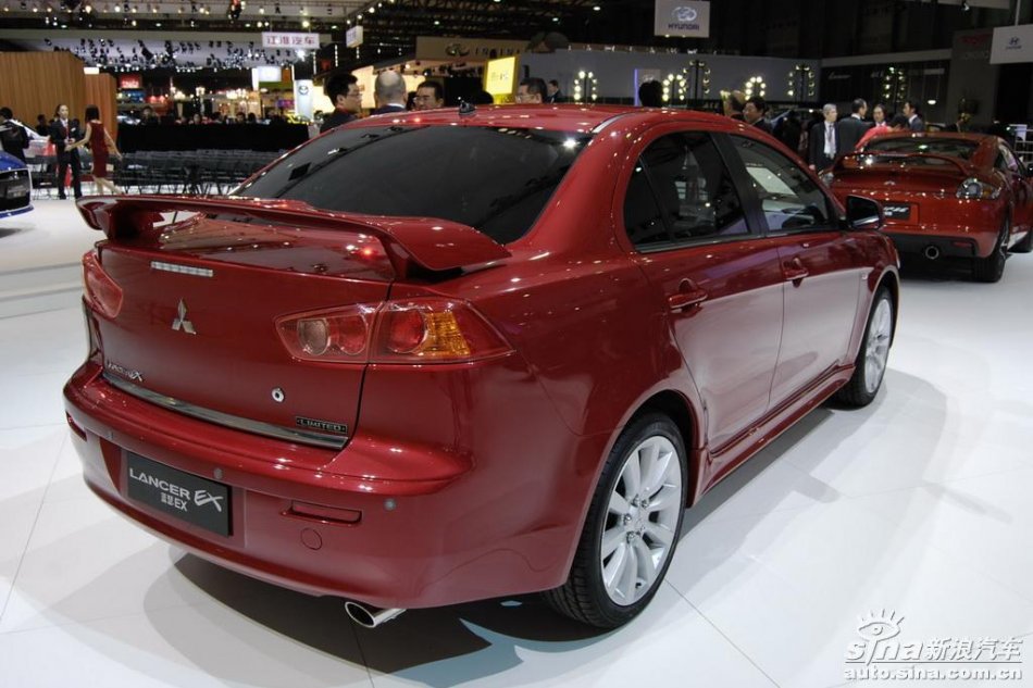 Lancer EX