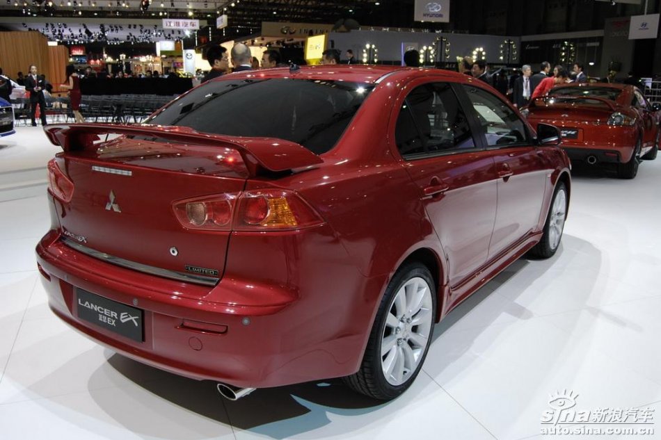 Lancer EX