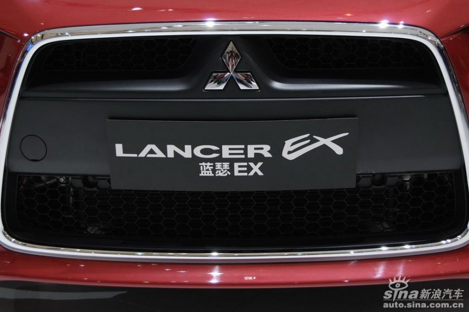 Lancer EX