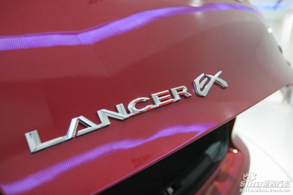 Lancer EX