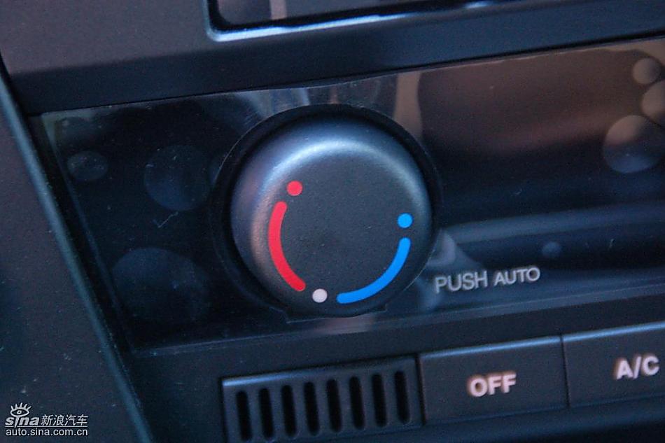 享御MH超豪华型内饰