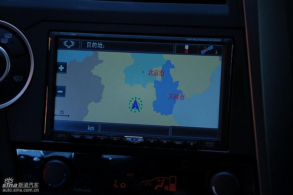 享御MH超豪华型内饰