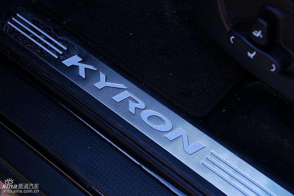 享御MH超豪华型内饰