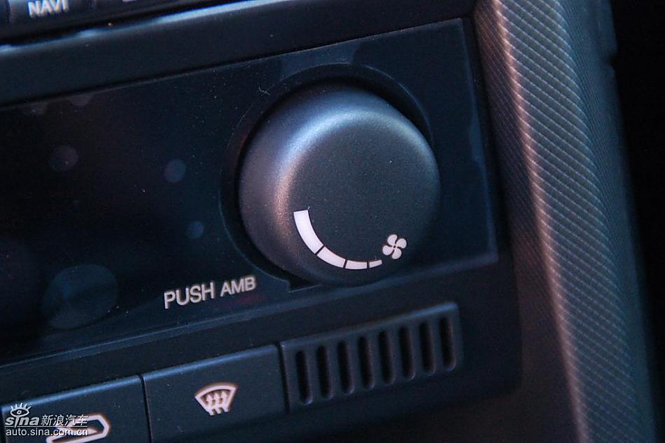 享御MH超豪华型内饰