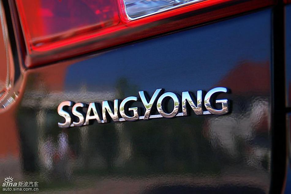 享御MH超豪华型外观