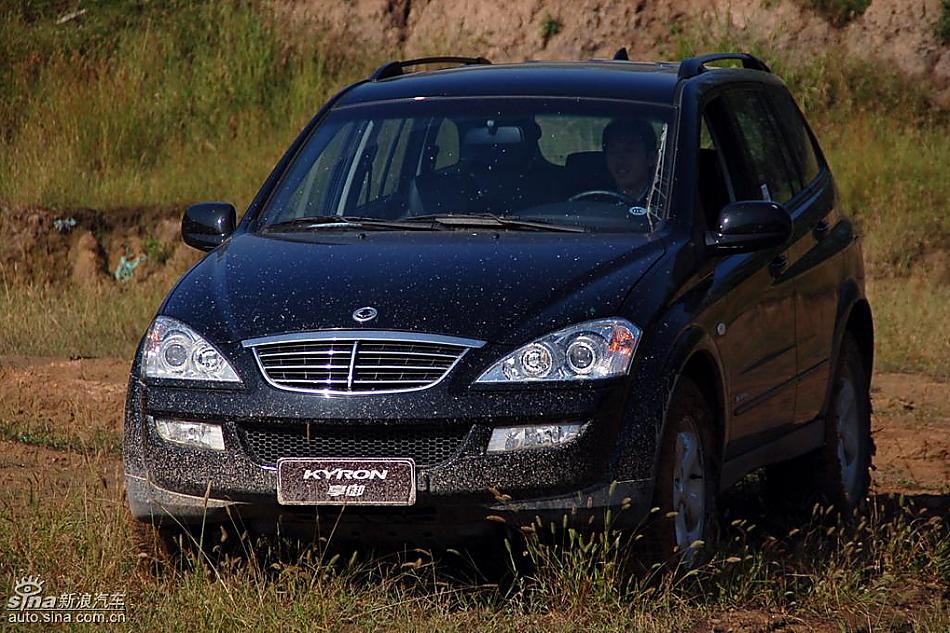 享御MH超豪华型外观