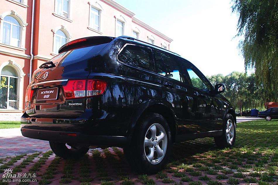 享御MH超豪华型外观