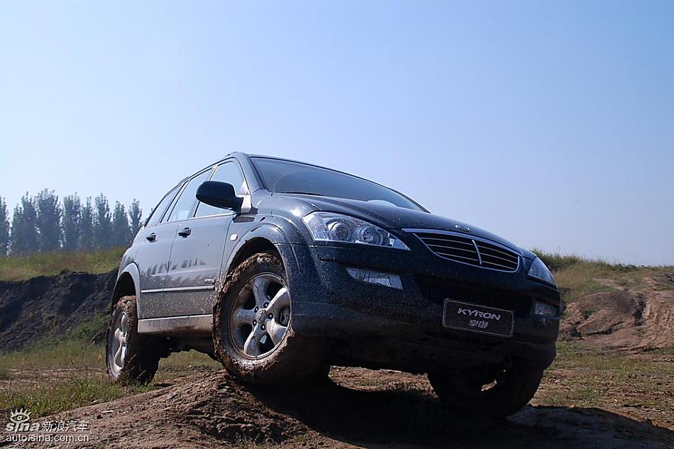 享御MH超豪华型外观