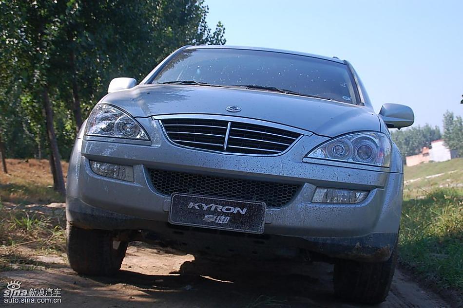 享御MH超豪华型外观