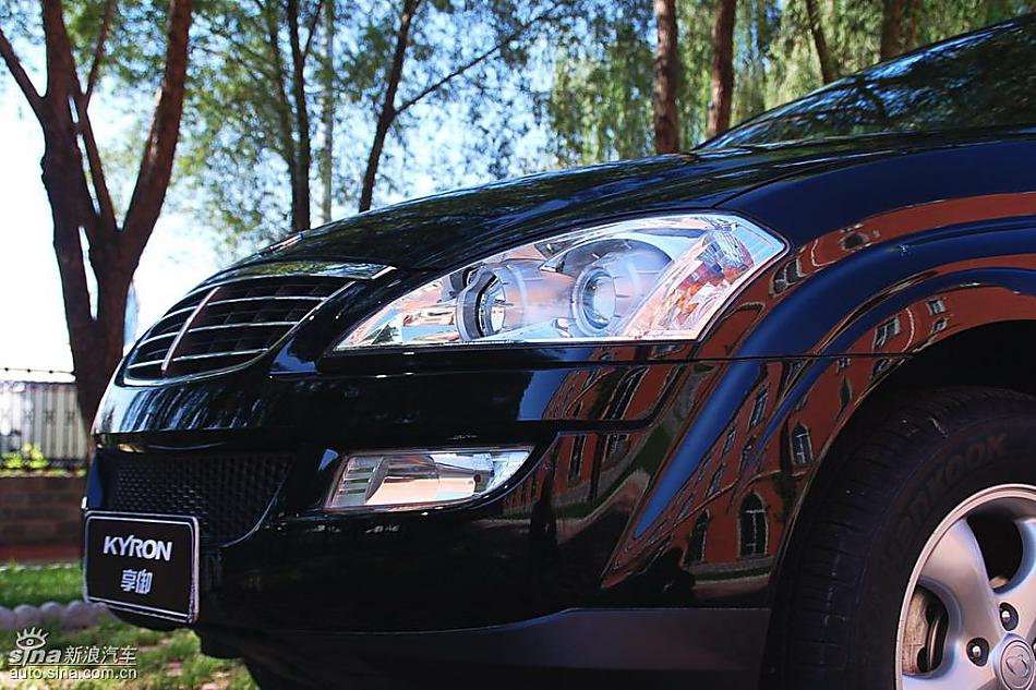 享御MH超豪华型外观