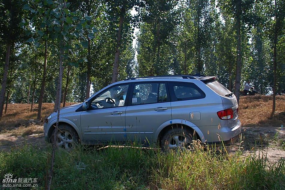 享御MH超豪华型外观