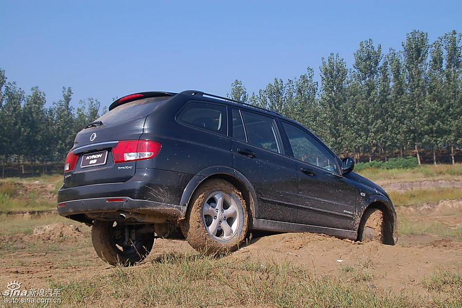 享御MH超豪华型外观