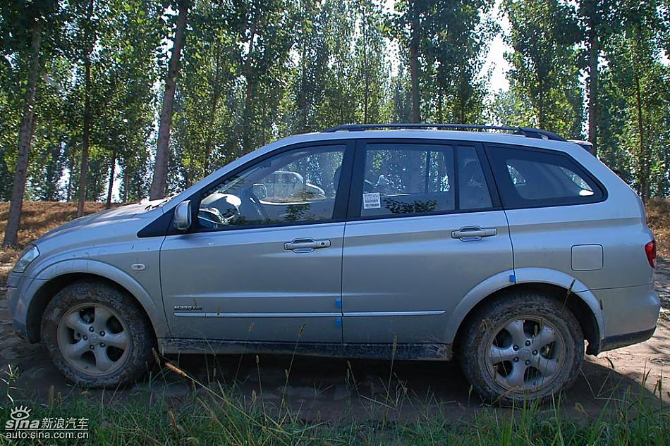 享御MH超豪华型外观