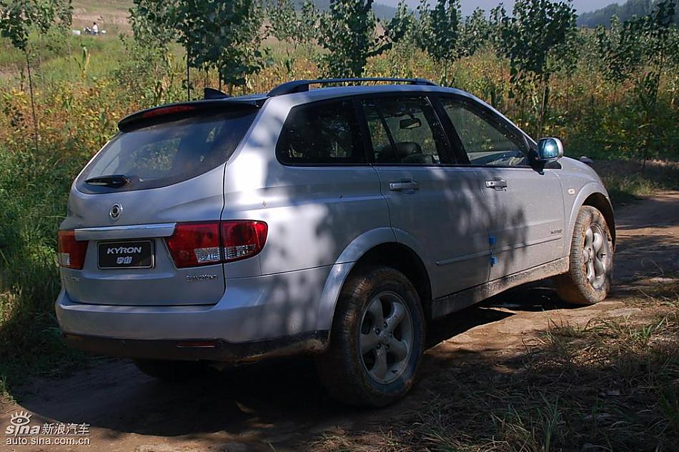 享御MH超豪华型外观