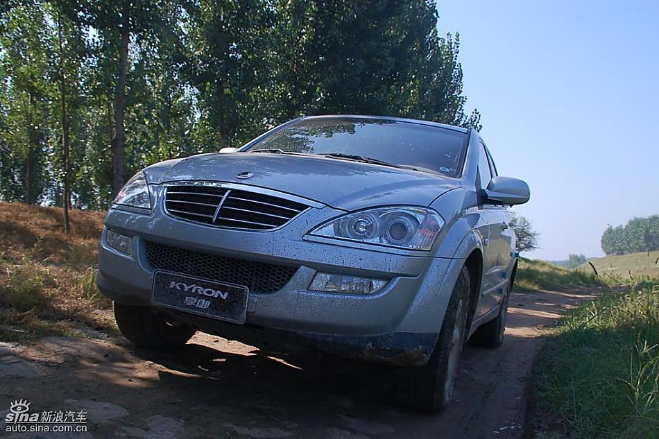 享御MH超豪华型外观