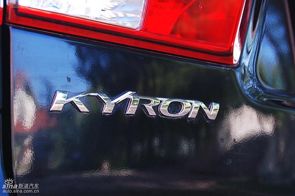 享御MH超豪华型外观