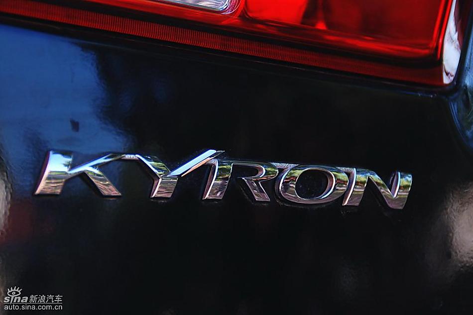 享御MH超豪华型外观