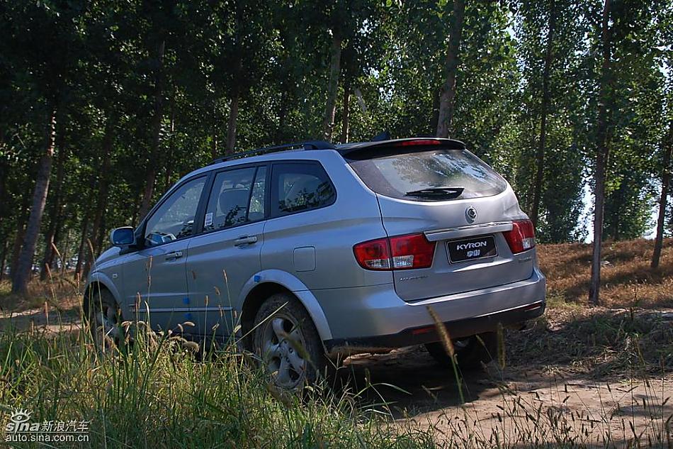 享御MH超豪华型外观