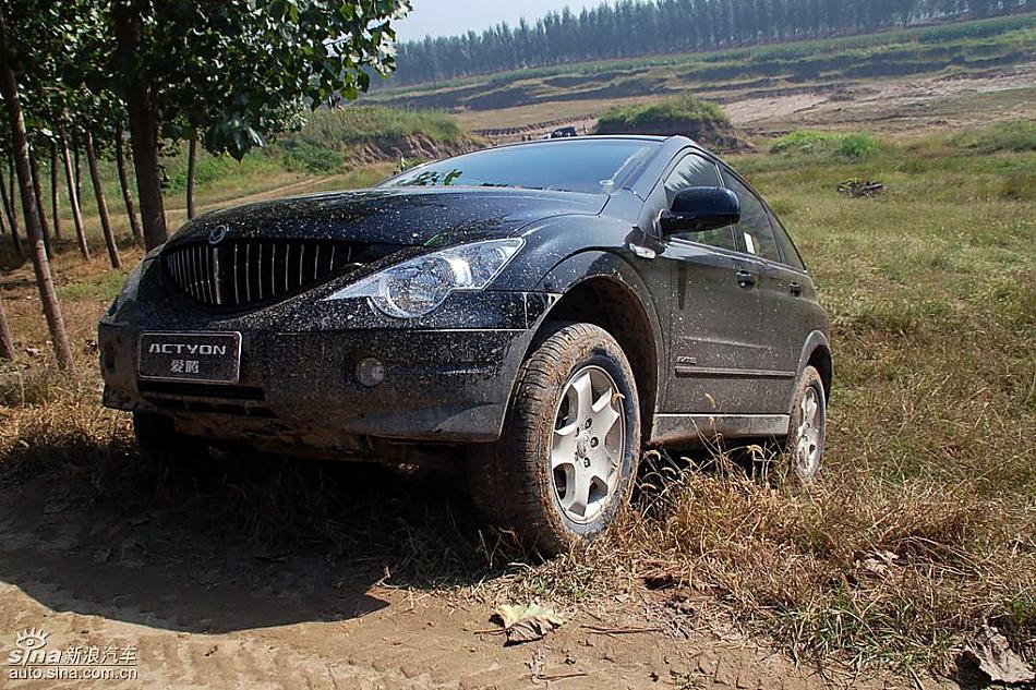 享御MH超豪华型外观