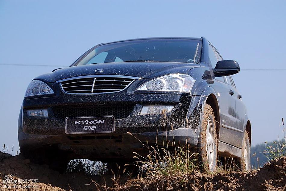 享御MH超豪华型外观