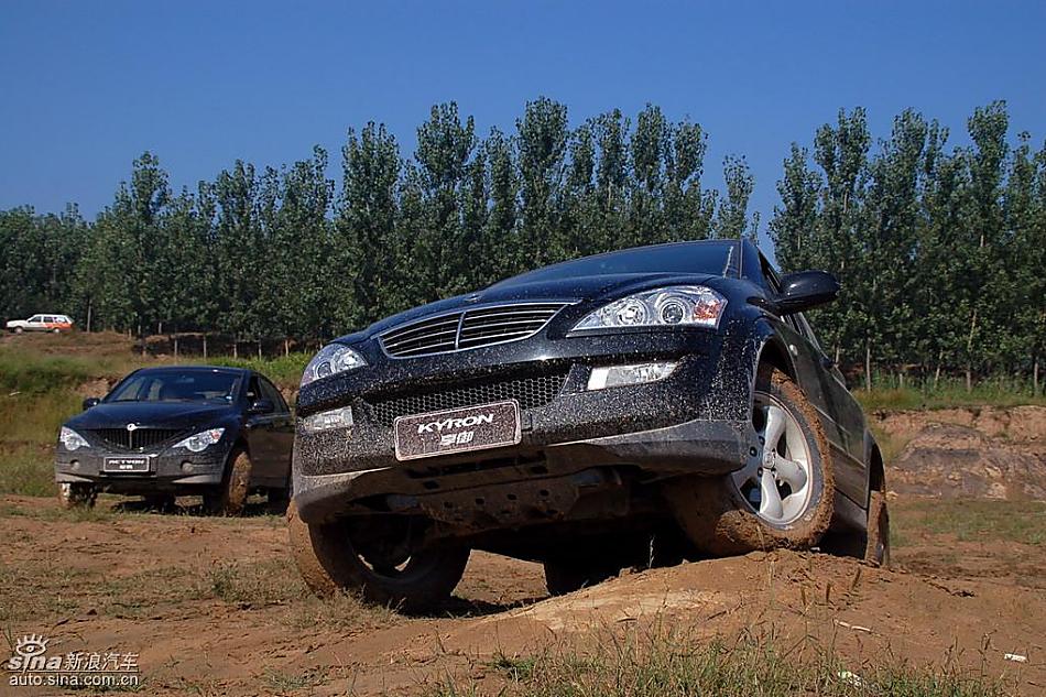 享御MH超豪华型外观