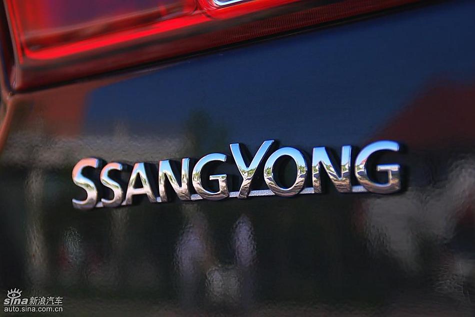 享御MH超豪华型外观