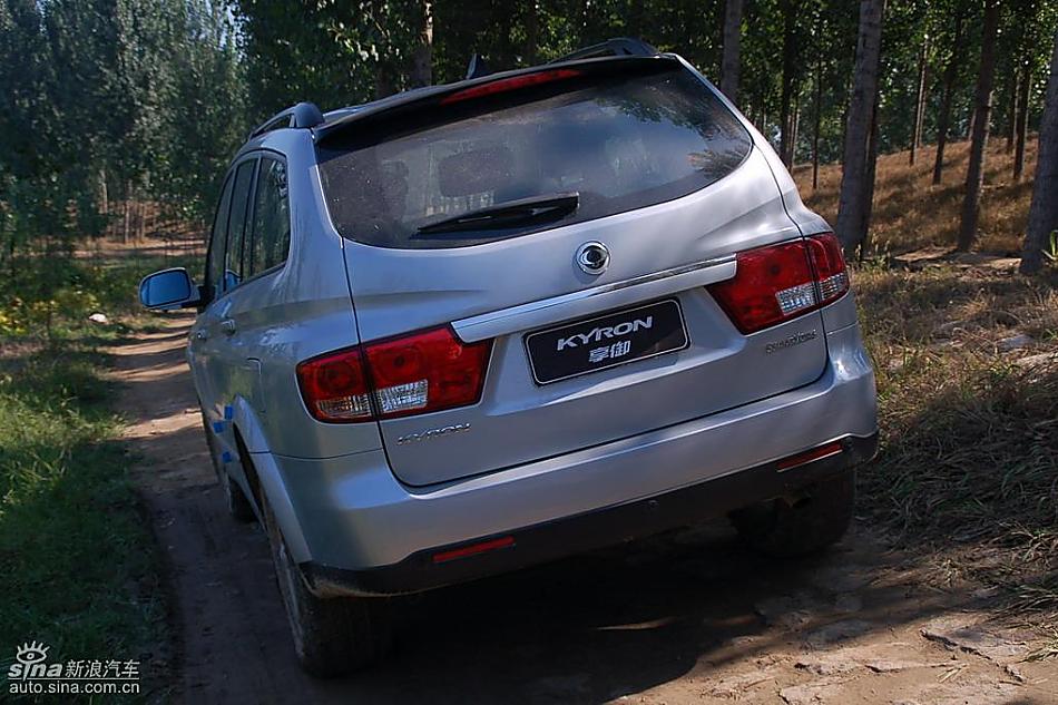 享御MH超豪华型外观