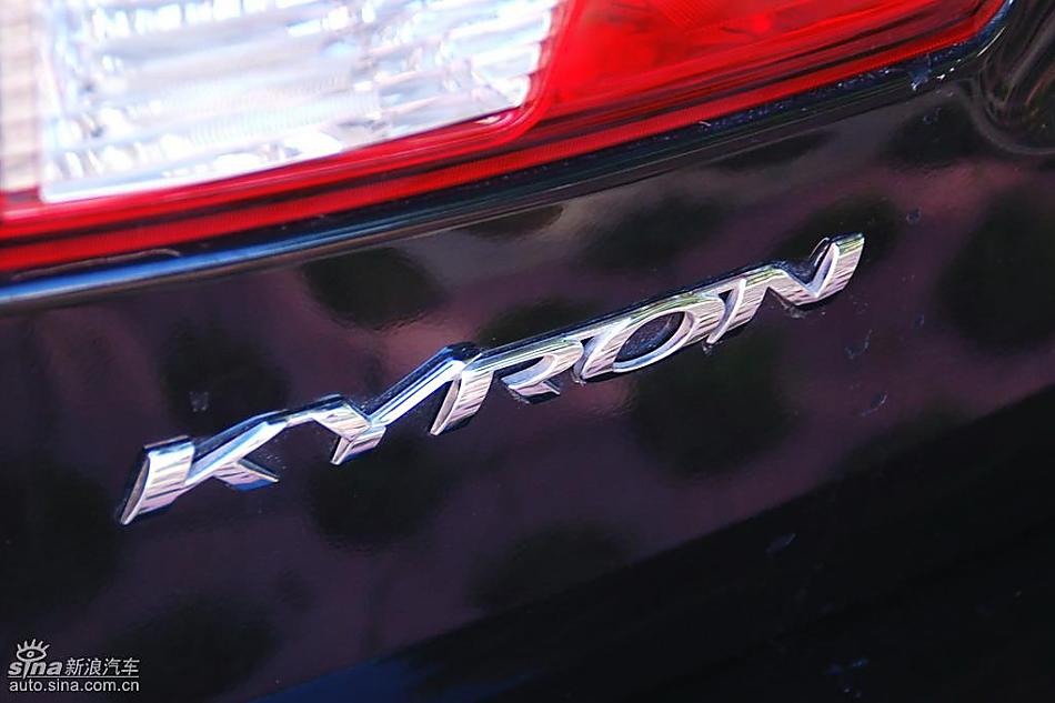 享御MH超豪华型外观